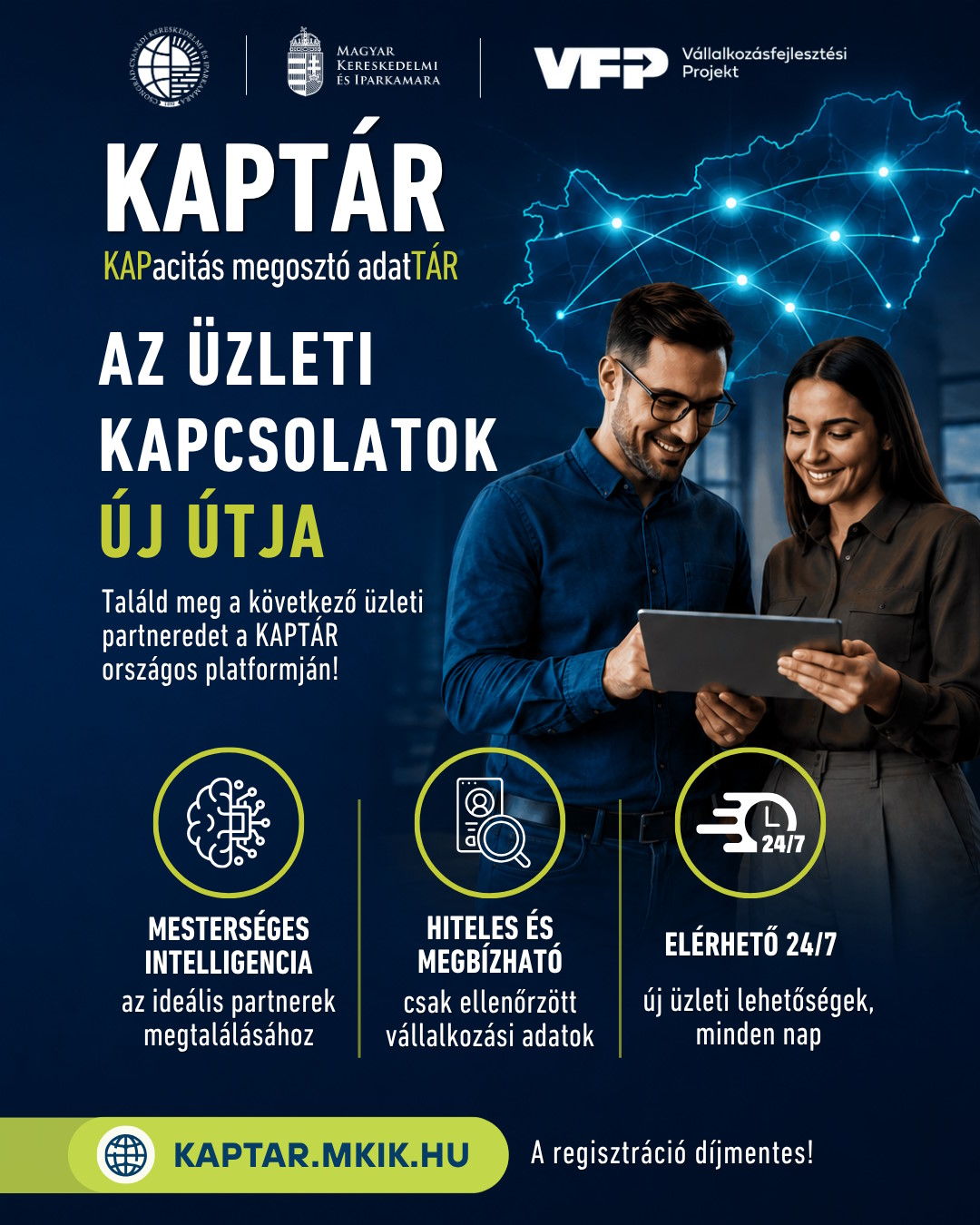 kaptar_2026.jpg